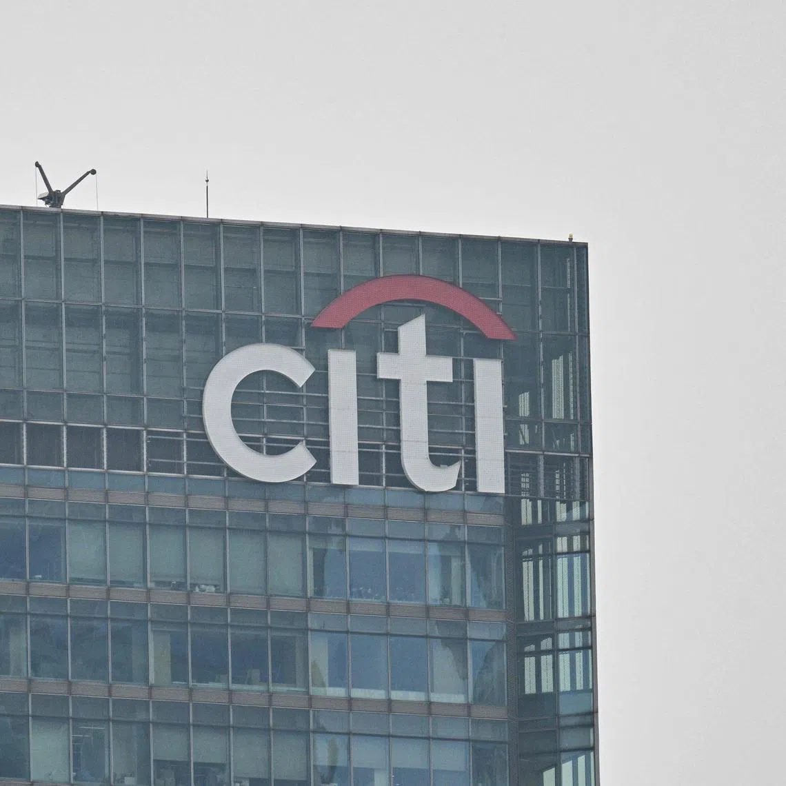 Citigroup will reduce the number of employees at two of its technology centres in China by about 3,500.