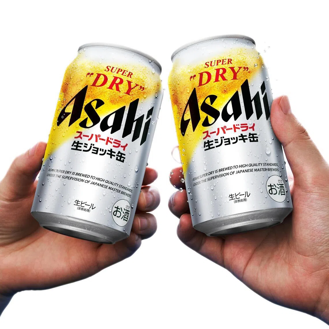 Japanese beer brands including Asahi became some of the most visible targets during the boycott.