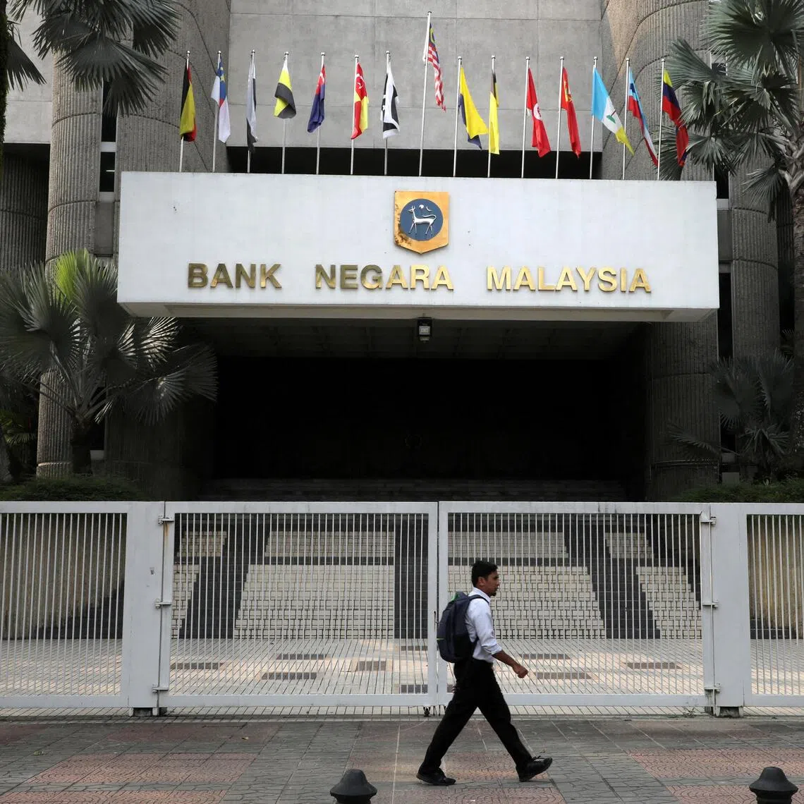 Bank Negara Malaysia projects economic growth of 4 per cent to 5 per cent in 2026.
