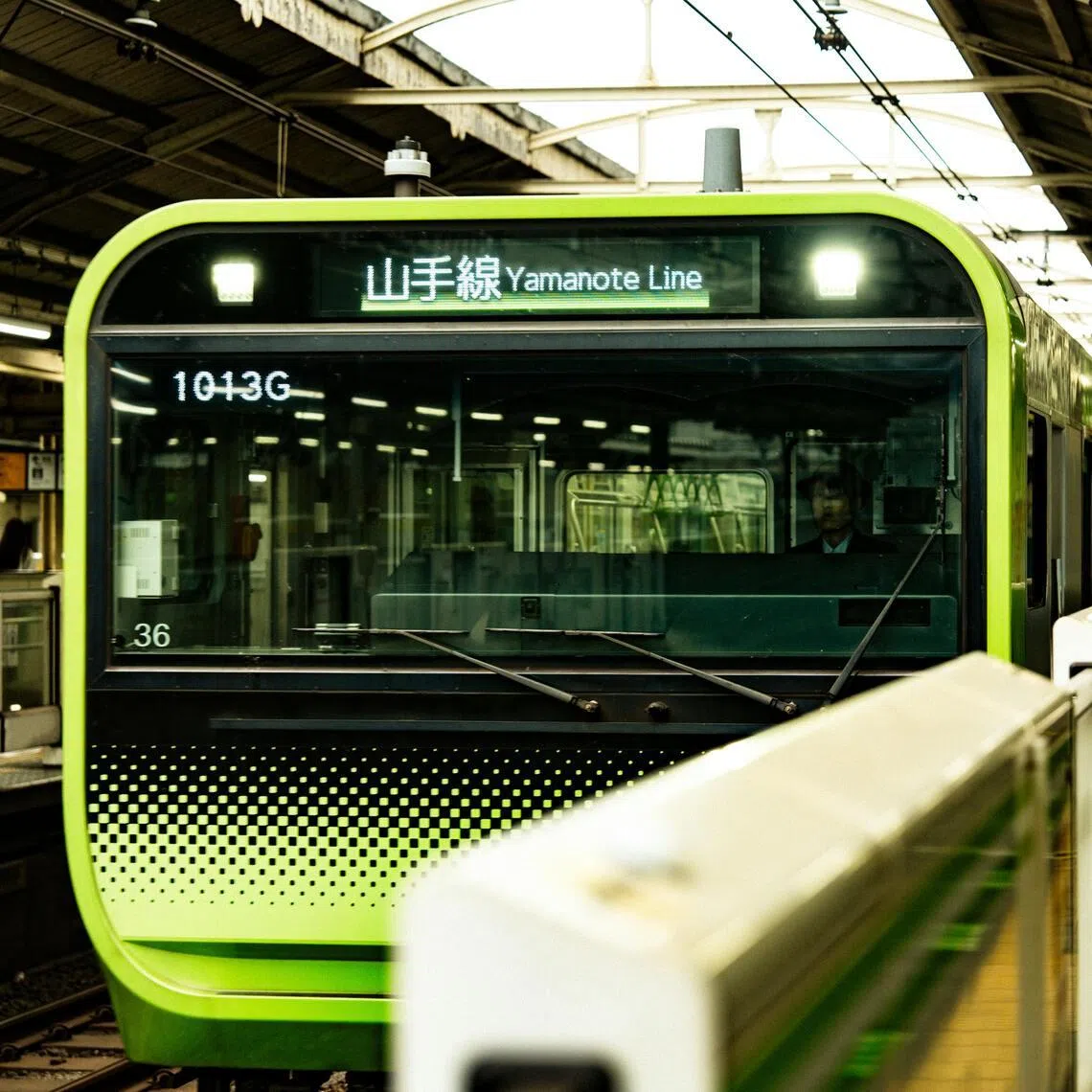 Trains on East Japan Railway's Yamanote was halted in all directions with no timetable for resumption, the railway said.