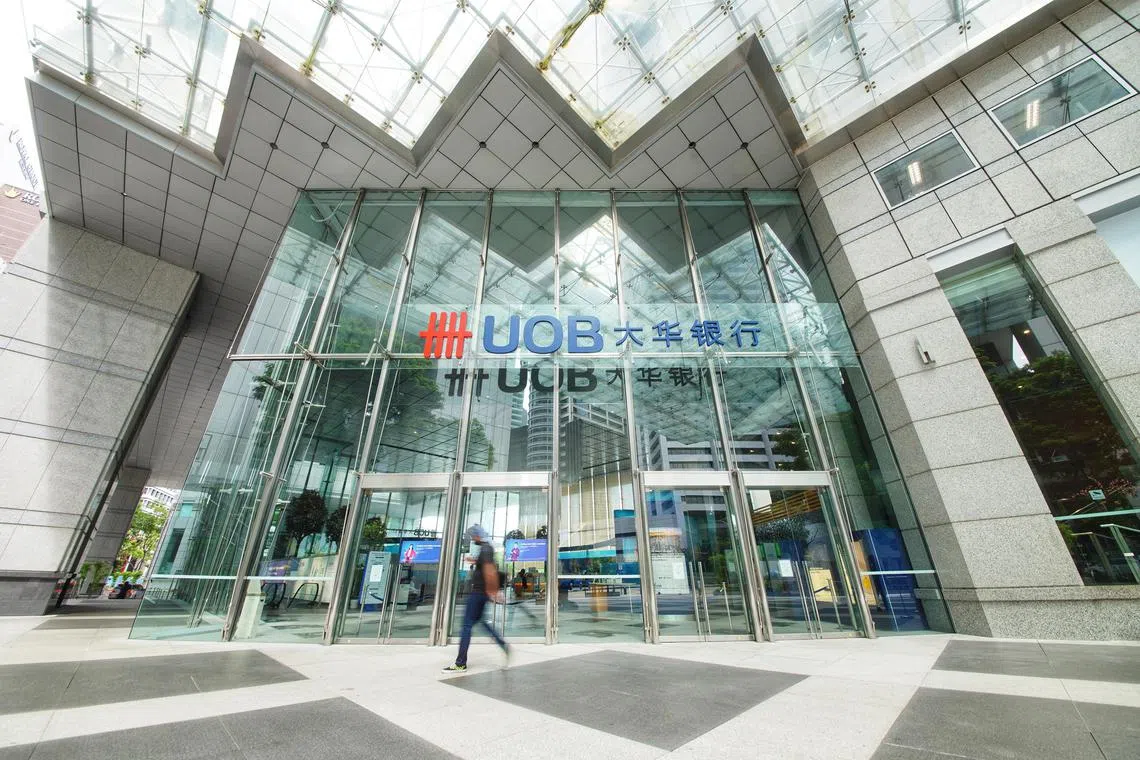 大华银行大厦（UOB Plaza）外观。