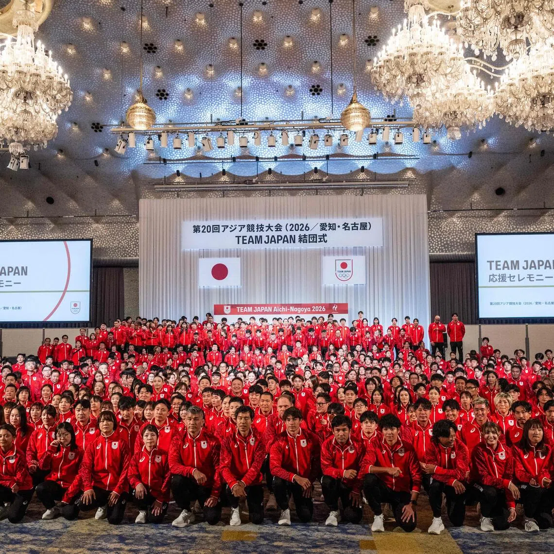 Japanese athletes posing for a group photo after a send-off ceremony in Tokyo for the 2026 Asian Games on Aug 19.