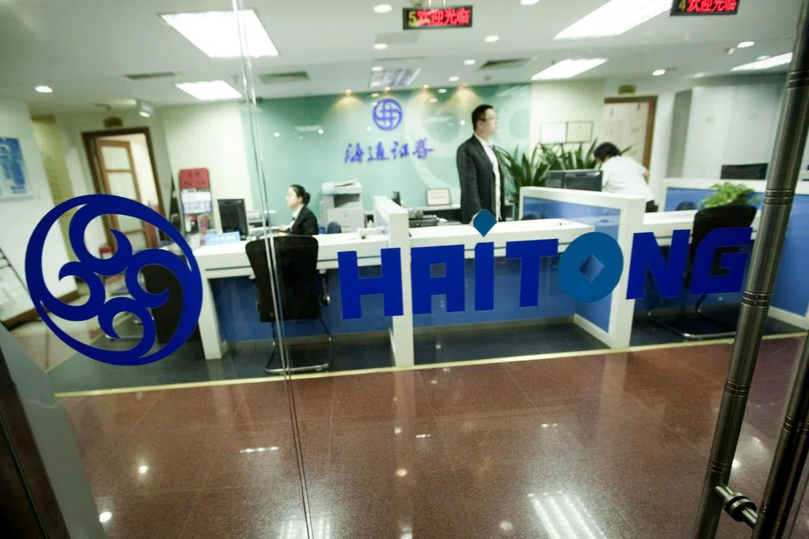 Guotai Junan Securities will merge with smaller firm Haitong Securities (pictured) through a share swap, according to statements from both companies on Sept 5. 