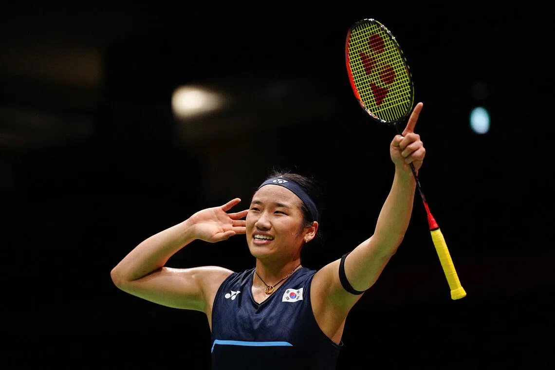 South Korea’s An Se-young has racked up nine individual titles in 2026.