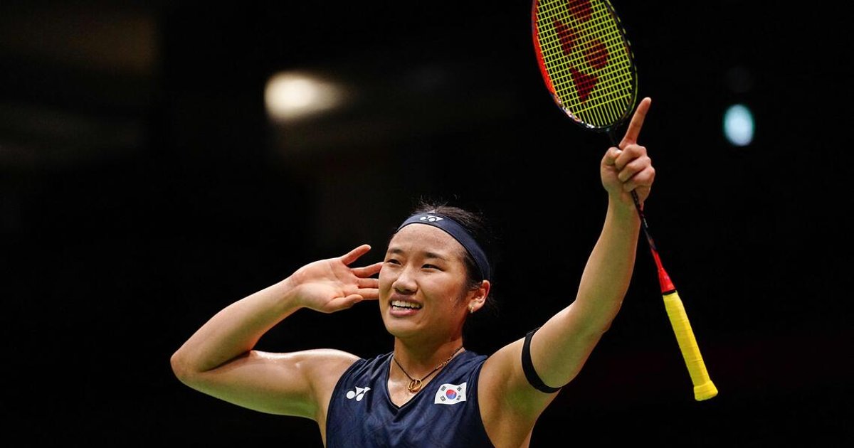 Badminton Legend An Se-young Shatters Records with 47th Career Singles Title