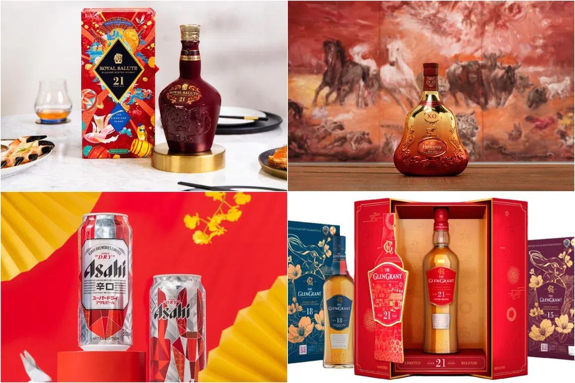 Many alcohol brands have added some “huat” to their packaging to herald the arrival of the Rabbit. 