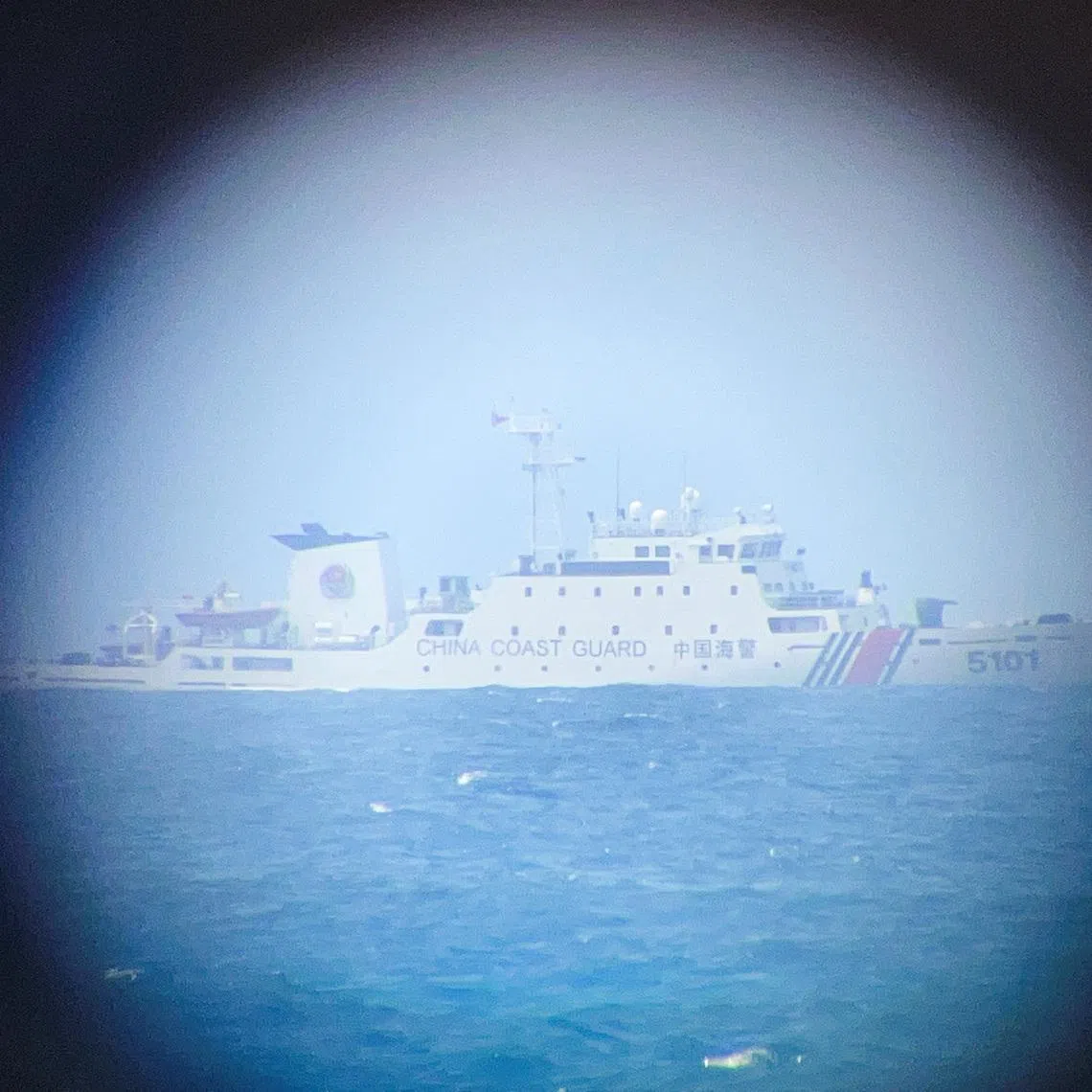 A China Coast Guard ship near the Philippine-occupied Thitu Island in the disputed South China Sea, on Feb 21.
