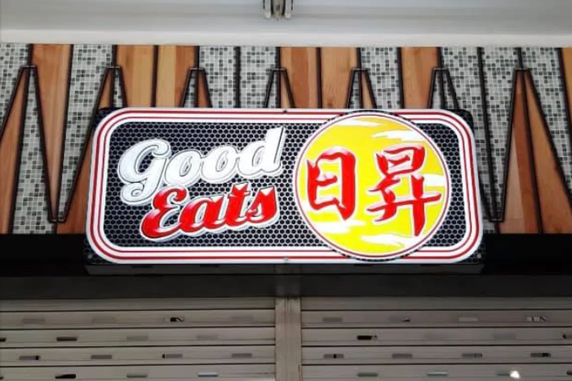 Good Eat’s, the Food Shop at Bukit Merah Central was fined $1,200 for three offences.