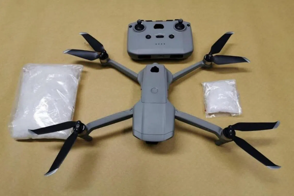 In June 2020, four people were arrested for suspected drug trafficking via UA.