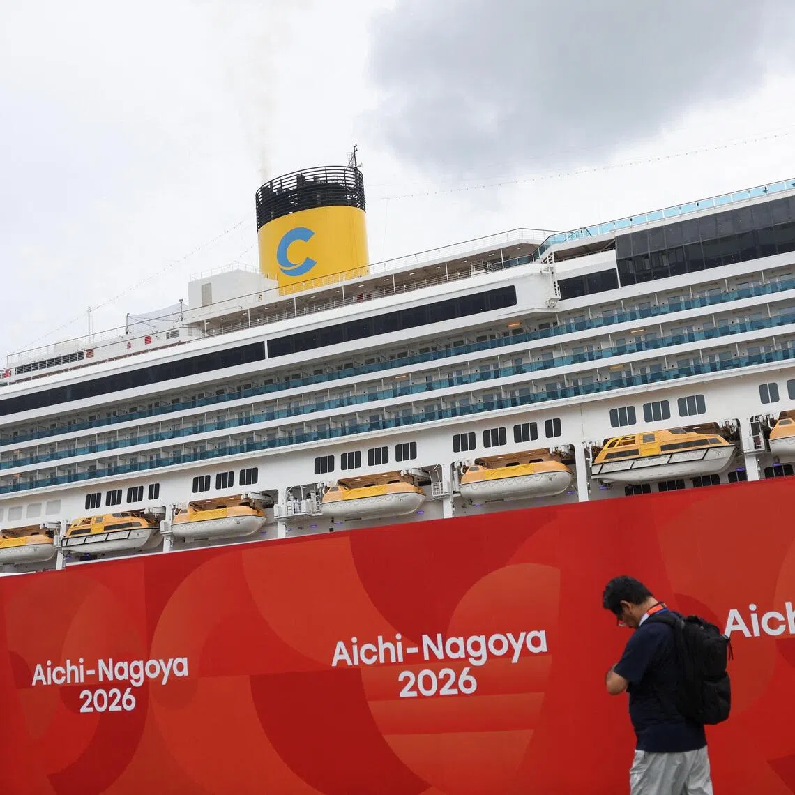 Italian cruise ship Costa Serena will serve as a floating temporary athletes’ village for 4,000 to 5,000 participants during the Aichi-Nagoya 2026 Asian Games.