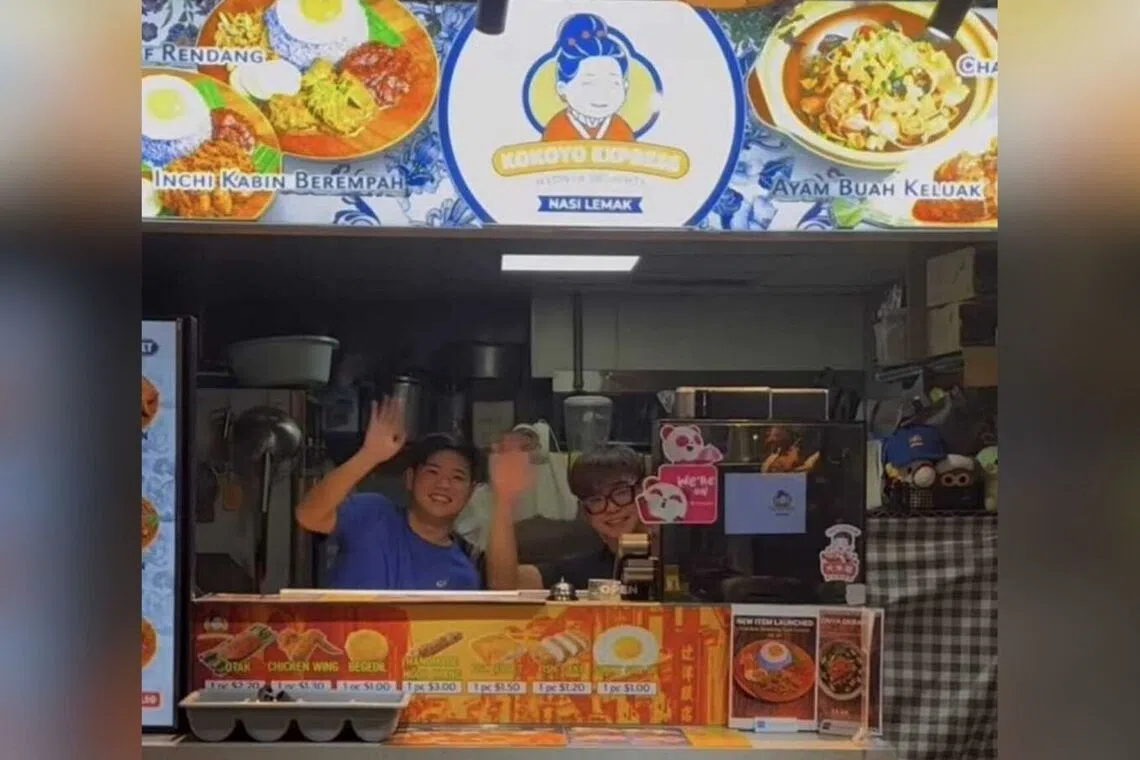 Kokoyo’s co-founders cited the changing tenant mix in the mall, resulting in lower footfall, as a reason for the closure.