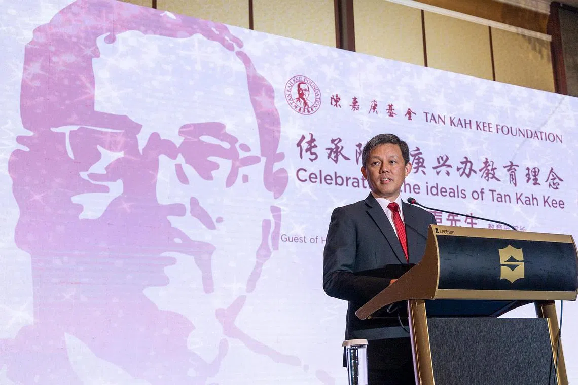 Minister for Education Chan Chun Sing said the scholarship by the Tan Kah Kee Foundation would greatly benefit ITE students.