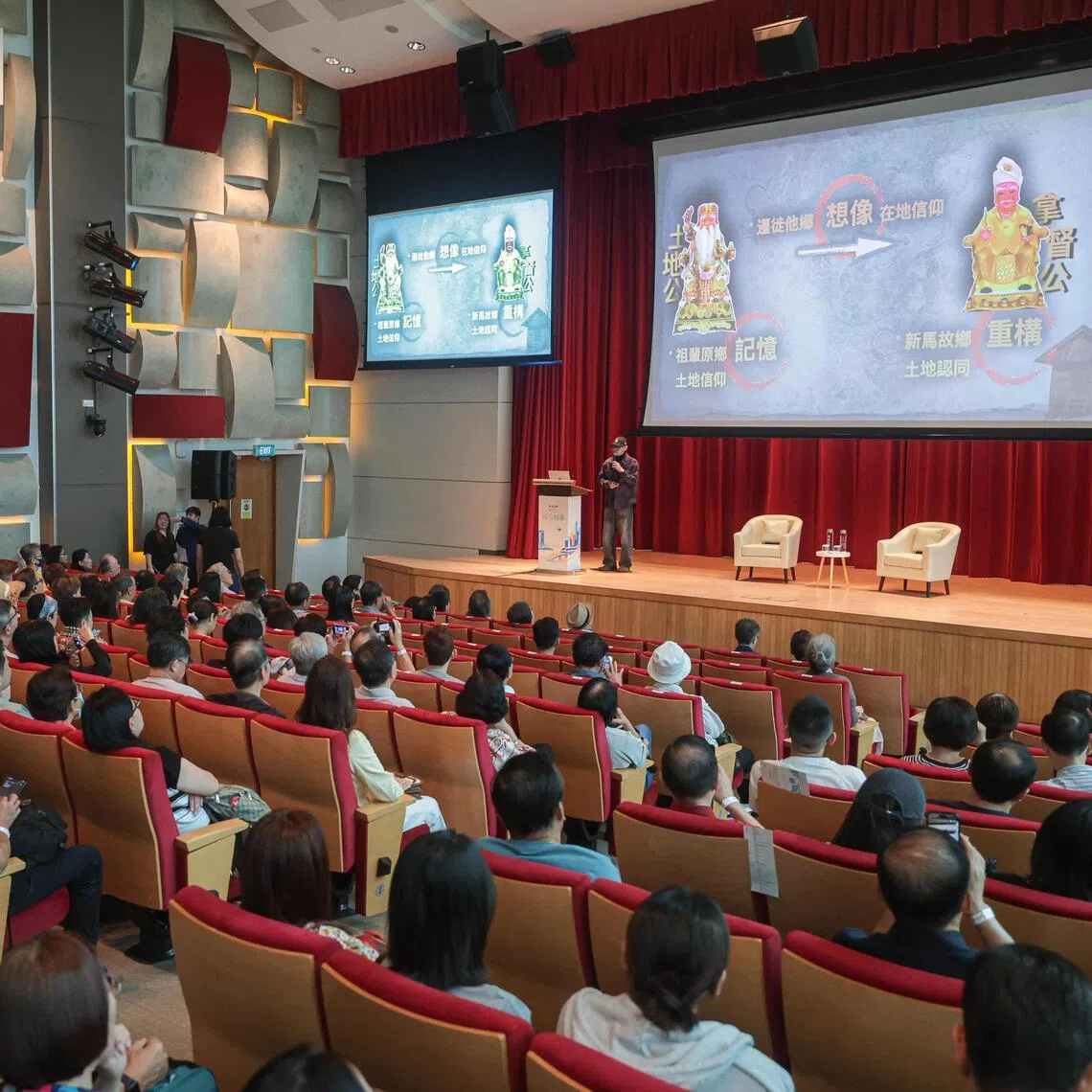 Around 500 attendees were tuned in at Lianhe Zaobao's inaugural Cultural Forum: City Insights 2026, held on May 17.