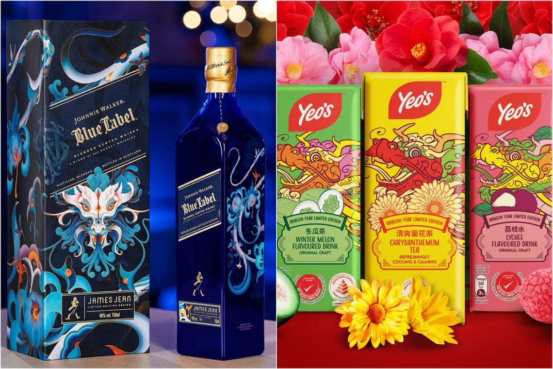 Johnnie Walker and Yeo's are among the brands that have redressed their beverages with a dragon-theme this festive season. 