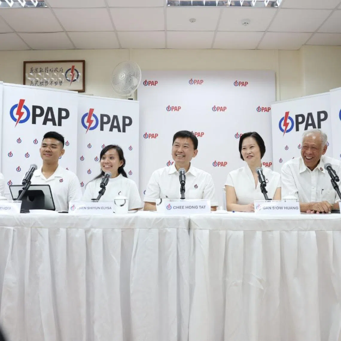 (From left) Mr Saktiandi Supaat, PAP newcomers Mr Cai Yinzhou and Ms Elysa Chen, Mr Chee Hong Tat, Ms Gan Siow Huang, Dr Ng Eng Hen and Mr Chong Kee Hiong during the line-up announcement on April 18.