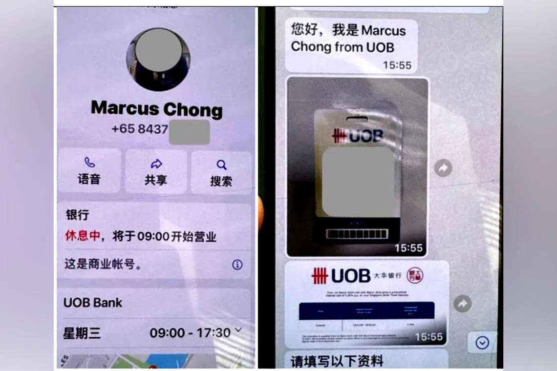 The scammers would impersonate bank agents by using staff passes.