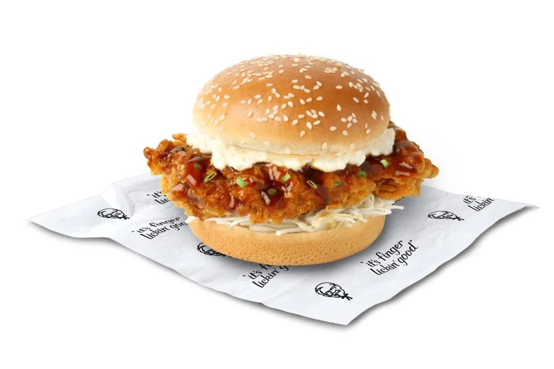 The Japanese Nanban Zinger, available as part of a special seasonal menu.