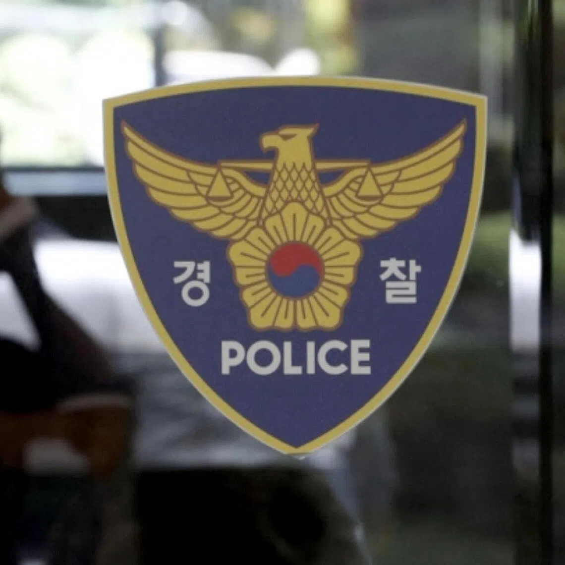 South Korean police said a post claiming to have planted explosives at a high school located in Seo-gu, Incheon, was made to a 119 safety-reporting centre on Oct 15, 2025.