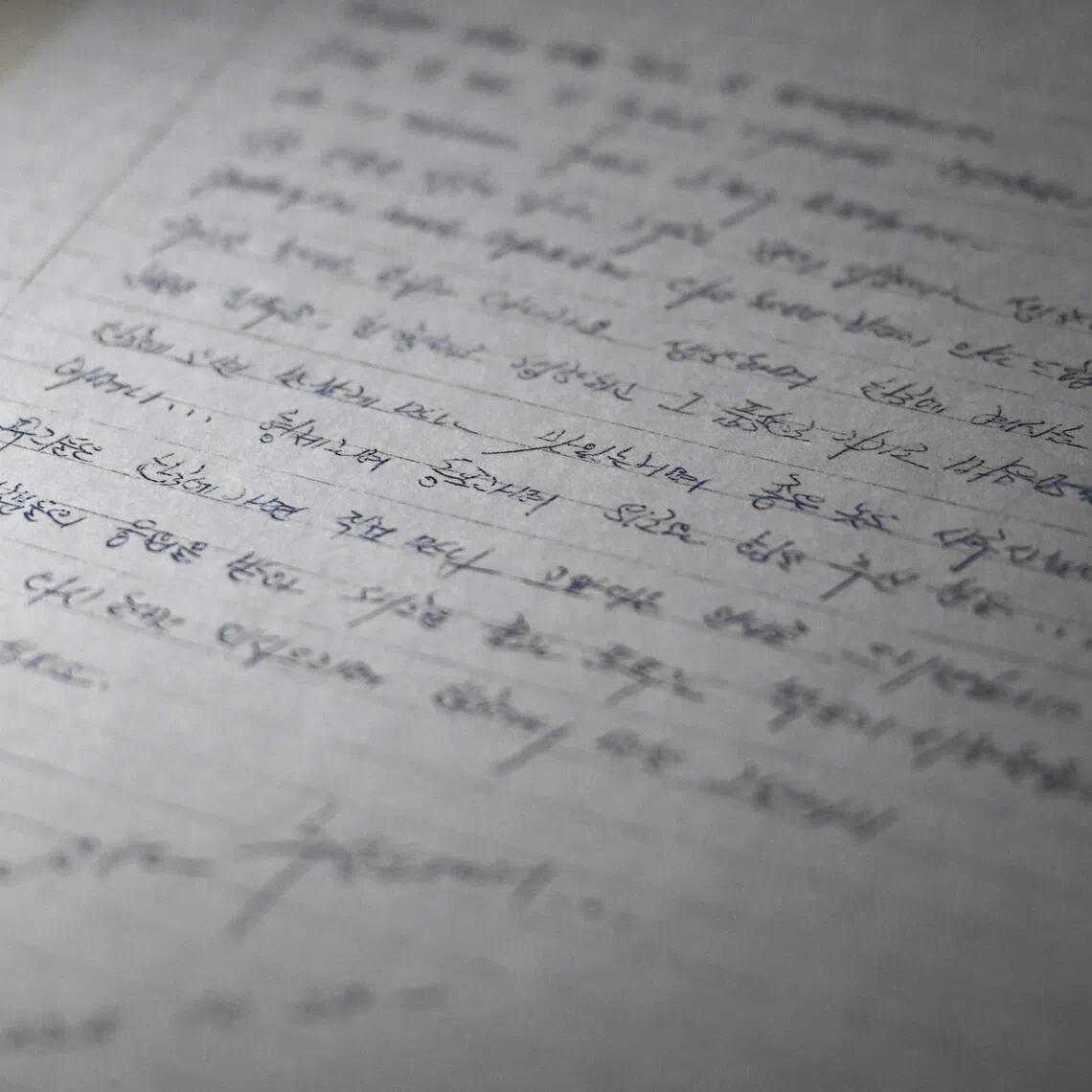 This photo illustration taken in Seoul on Dec 24, 2025, shows a copy of a letter written on Oct 28, 2025, by North Korean prisoners of war in Ukraine.