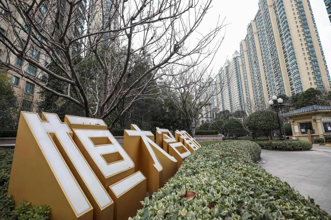 A housing complex by Evergrande in Huaian, in China's eastern Jiangsu province, on Dec 3, 2022.