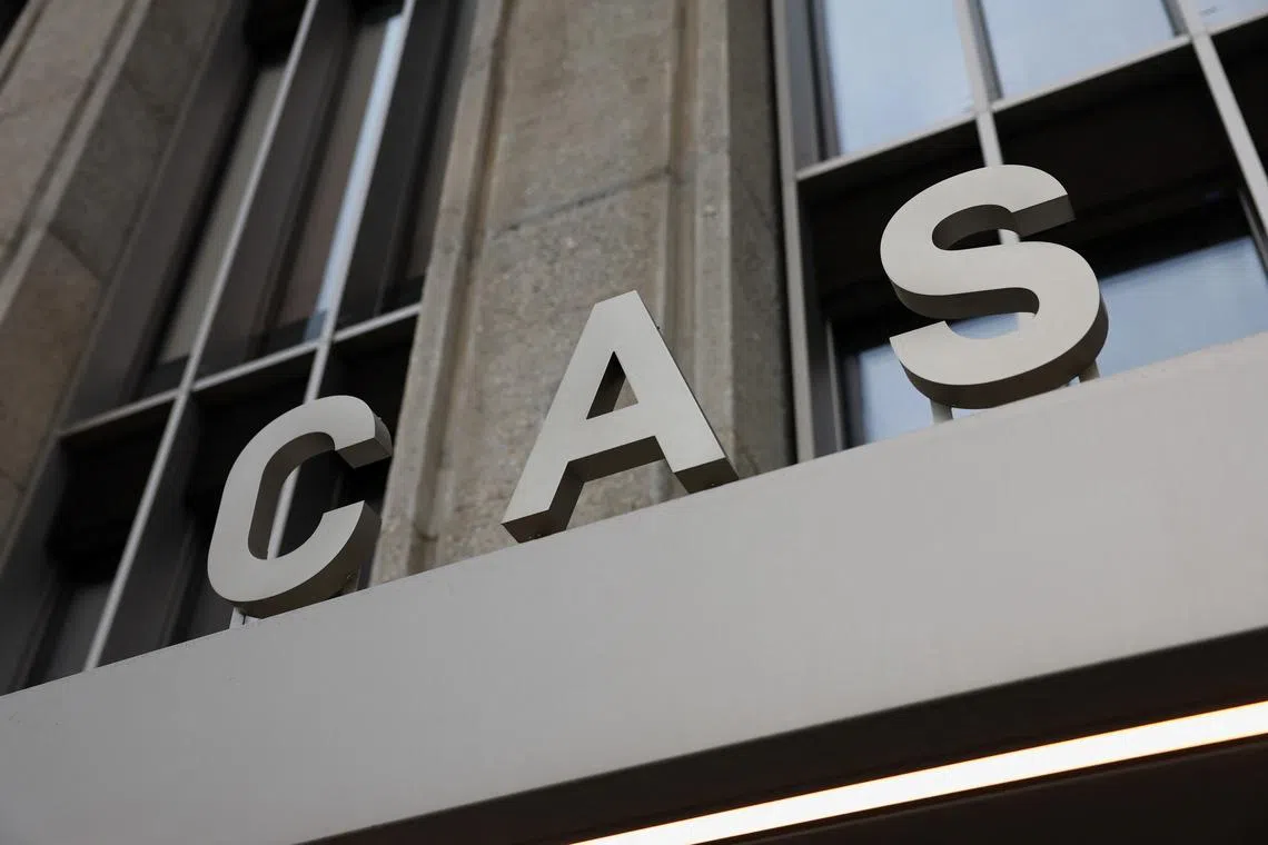 A view of the signage at the entrance of the Court of Arbitration for Sport (CAS) on the day of a hearing on the doping case against Simona Halep of Romania, the former tennis world number one, in Lausanne, Switzerland February 7, 2024. REUTERS/Denis Balibouse/ File photo