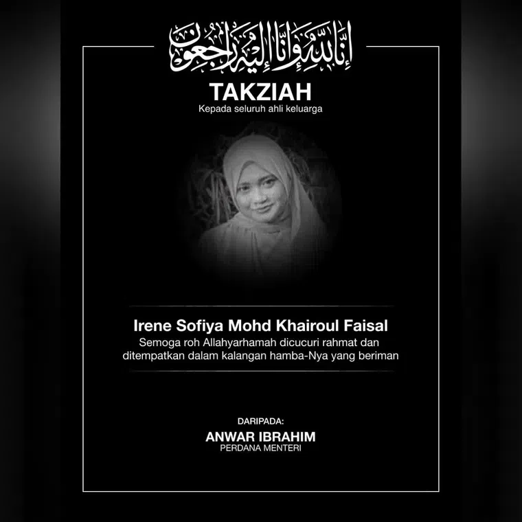 The 16-year-old boy allegedly hit the victim on the head several times with a pipe in the hall of Sekolah Menengah Kebangsaan Dato’ Seth on Oct 3.