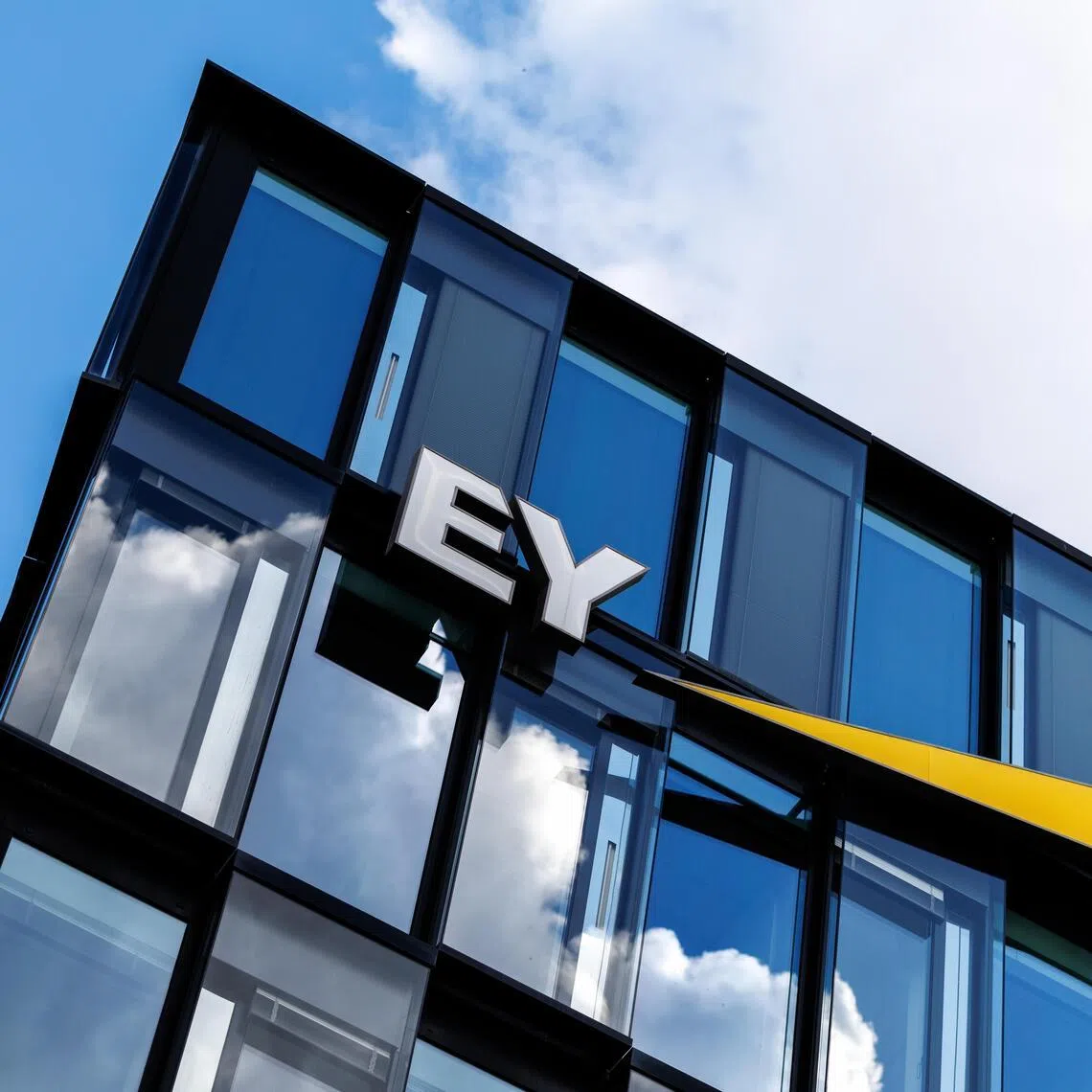 The EY employees, who joined the firm in March, were on secondment to the country’s largest lender Commonwealth Bank of Australia at the time of the breach.