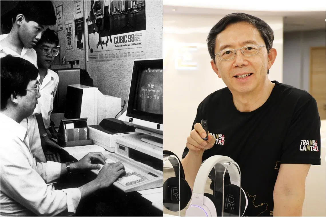 Creative Technology founder Sim Wong Hoo left behind a huge home-grown tech legacy and big shoes for others to fill.