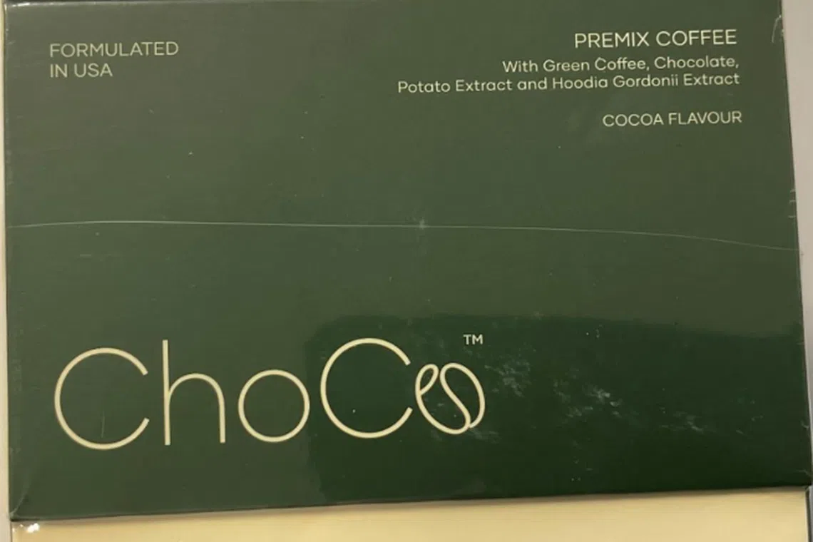 Consumers are advised not to buy or consume ChoCo Premix Coffee because it contains a banned substance that could lead to an increased risk of heart attack and stroke.