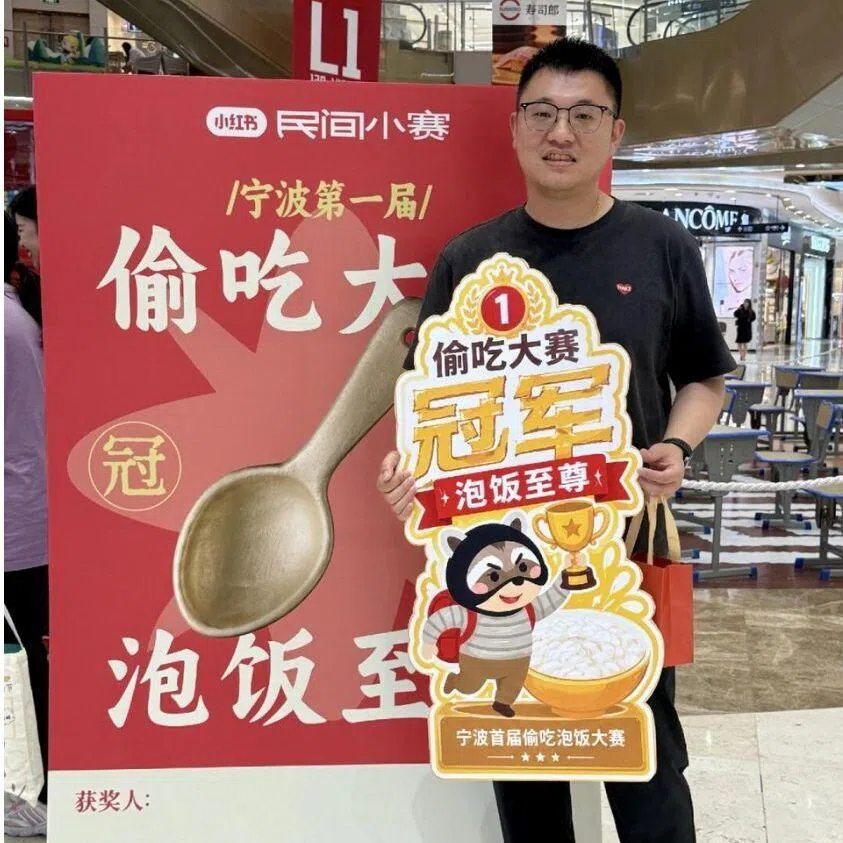 The winner, a man in his 30s, took home a one-gram grain of golden rice worth S$263.