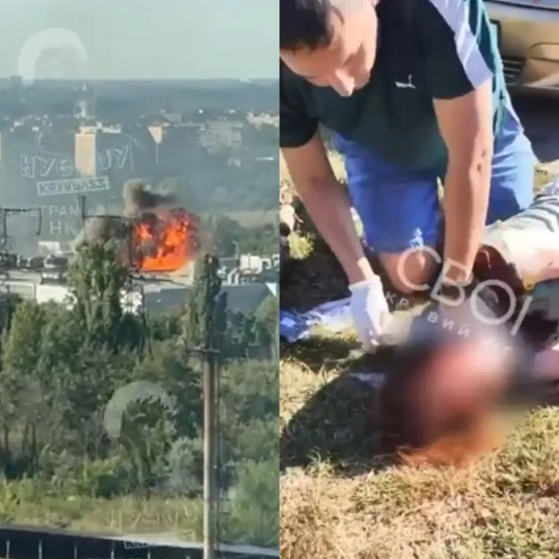 Screenshots from videos circulating online of the Russian attack on a shopping mall in the Ukrainian city of Kryvyi Rih on Aug 21.