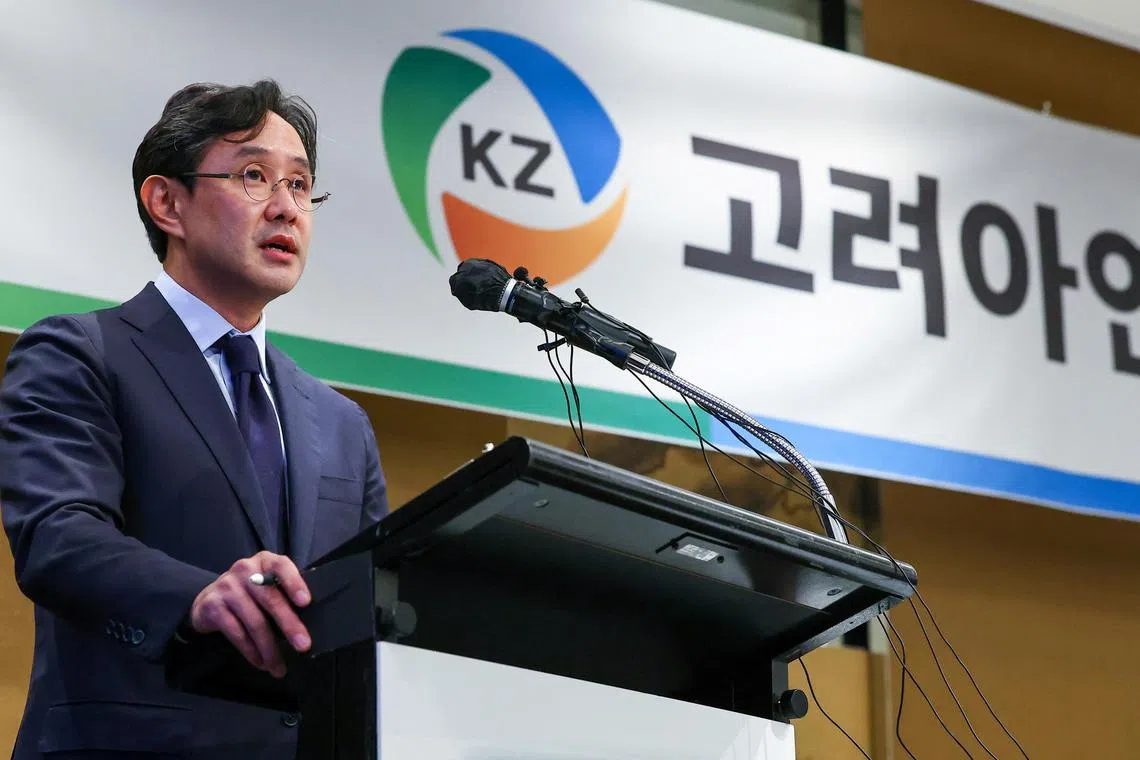  Korea Zinc chairman Choi Yun-Beom has launched a buyback to try to fend off an unsolicited bid by rival founding family.