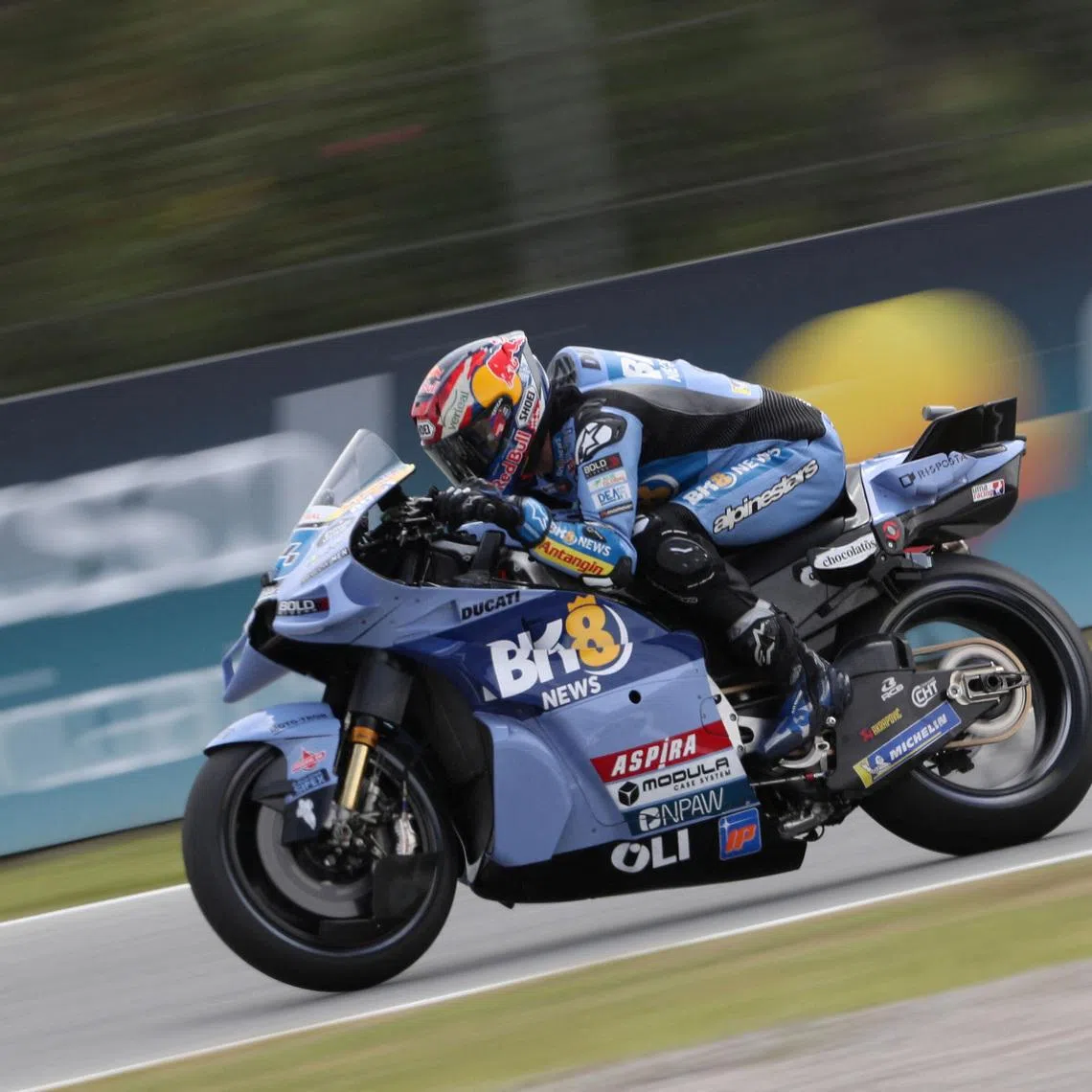 FILE PHOTO: Álex Márquez performs during Stop 6 of the MotoGP World Championship 2026, the Catalan Grand Prix, at the Circuit de Barcelona - Catalunya in Barcelona, Spain, on May 15, 2026. // Gold and Goose / Red Bull Content Pool/File Photo