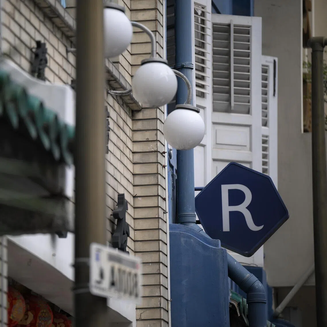 Rice Media's office along Ann Siang Road in Chinatown on March 29. Its founder Mark Tan confirmed he is currently in talks to sell the company.
