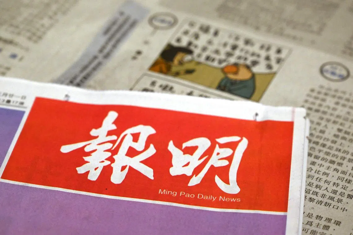 The Ming Pao newspaper did not elaborate on the decision to scrape the comic strip by Mr Wong Kei-kwan.
