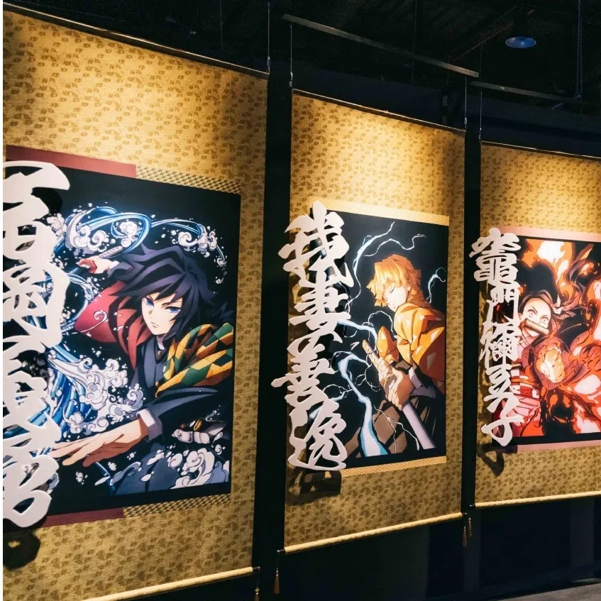 The Demon Slayer: Kimetsu No Yaiba Total Concentration Exhibition (left) and the House of Demons.