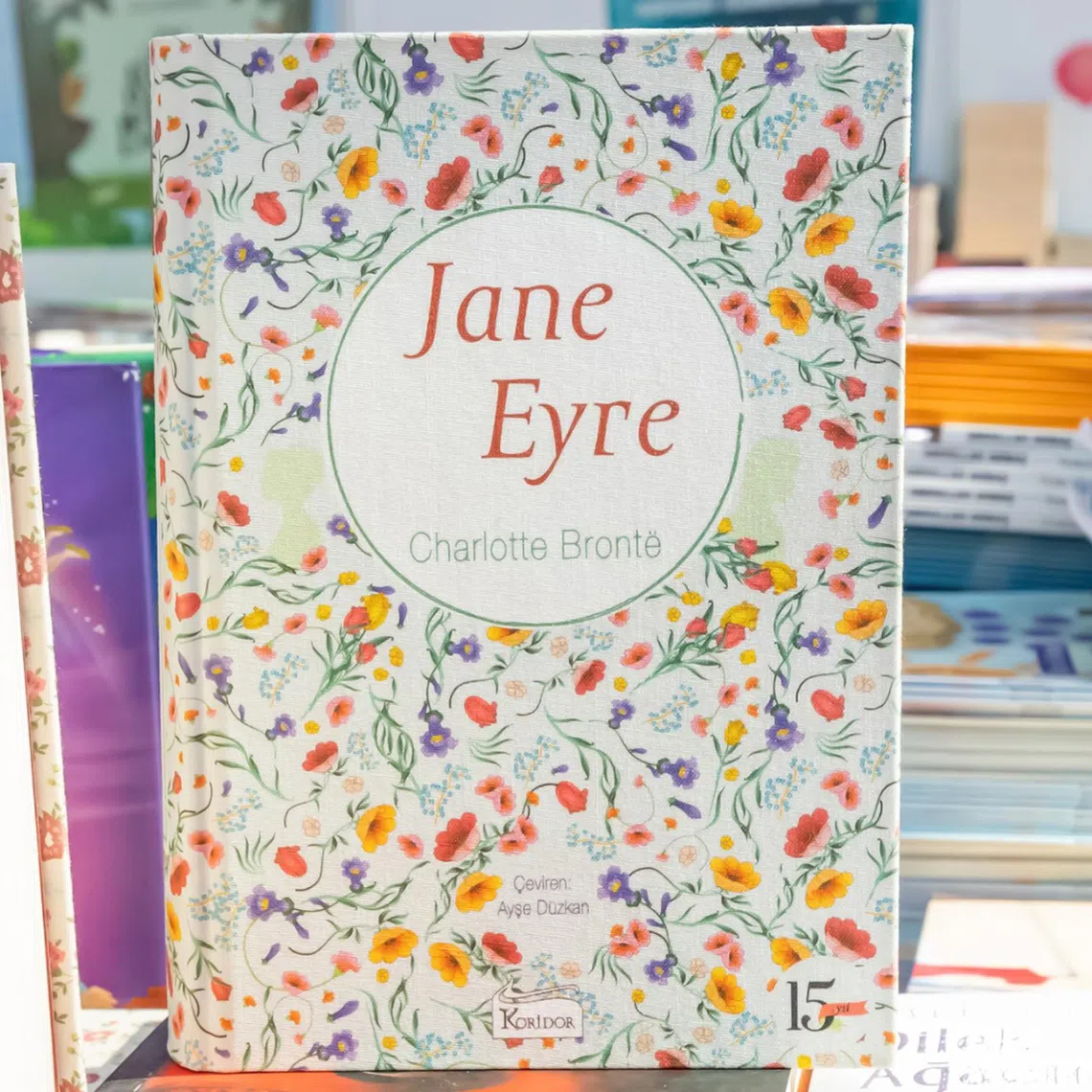 The book, in which the young orphan Jane Eyre works as a governess in the household of the wealthy but elusive Mr Rochester, is widely celebrated in China for its themes of independence and equality between women and men.