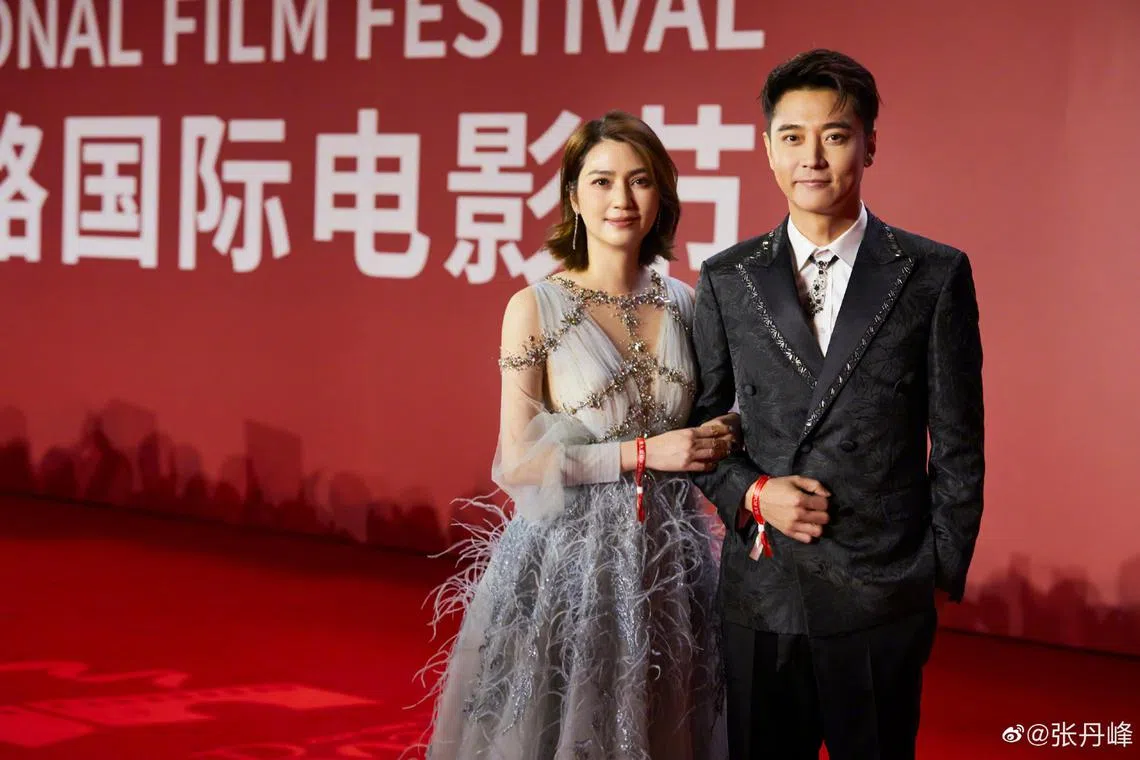 Hong Kong actress Catherine Hung and Chinese actor Andy Zhang attended the Silk Road International Film Festival in Xi’an on Jan 1, 2023. 