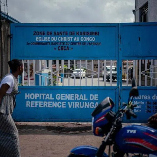 The entrance to the CBCA Virunga General Hospital, in Goma, Democratic Republic of Congo. The country has reported eight confirmed cases.