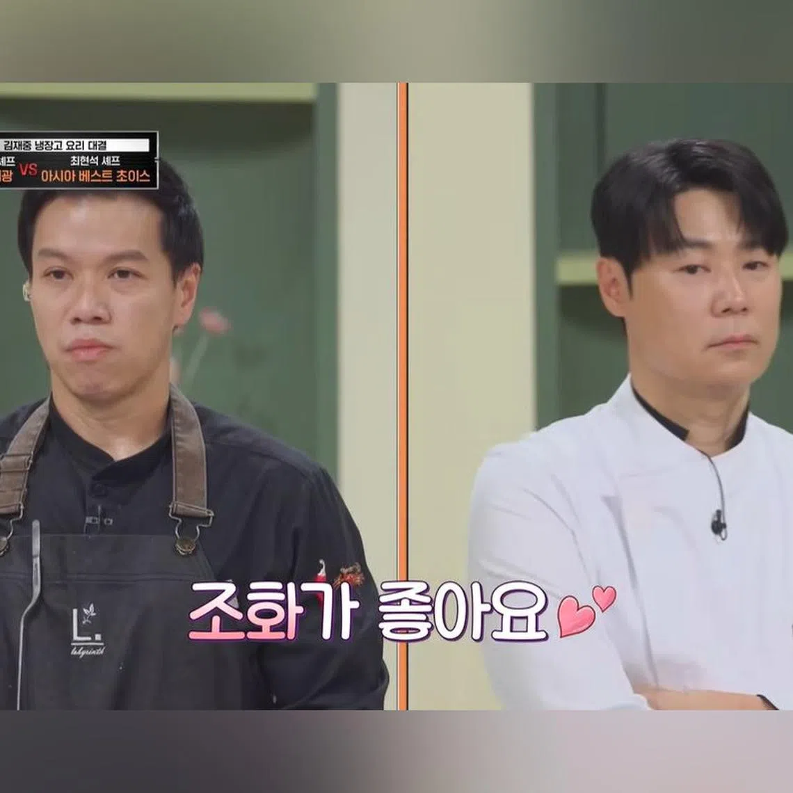 Singaporean chef Han Li Guang (left) competing with South Korean chef Choi Hyun-seok (right) on South Korean cooking competition series Chef And My Fridge. Han is the first Singaporean to compete on the programme.