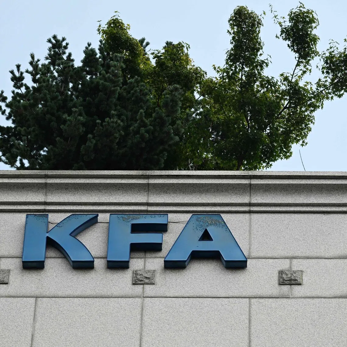The Korea Football Association’s refereeing department said the word “period” had not been used.