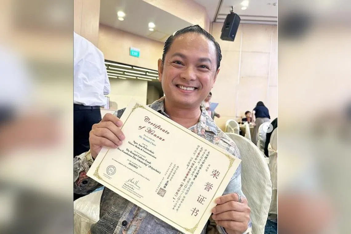 Local radio DJ-host Dennis Chew is pursuing a diploma in Chinese Media and Communication at Ngee Ann Polytechnic. 