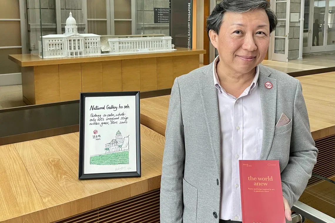 Koh Buck Song, 59, was a poet-in-residence at the National Gallery Singapore from Nov 2021 to April 2022.