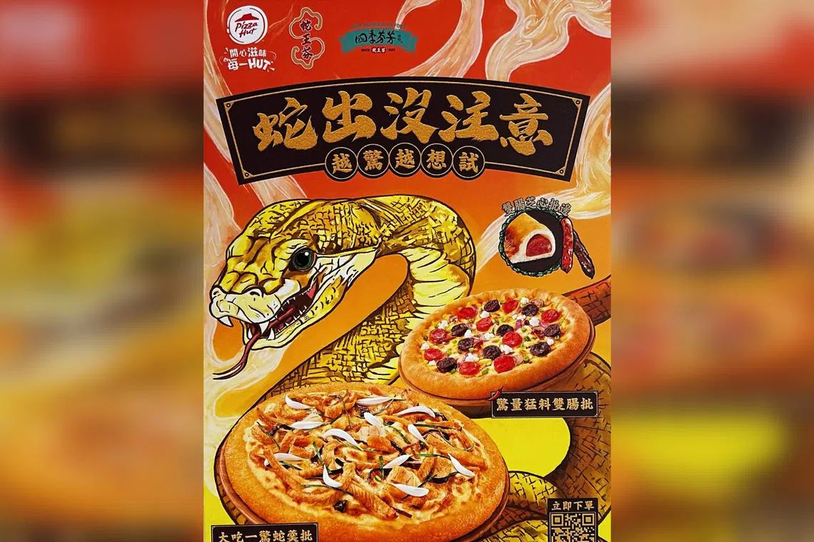 The pizza comes in a nine-inch serving and topped with snake meat, black mushrooms and Chinese dried ham.