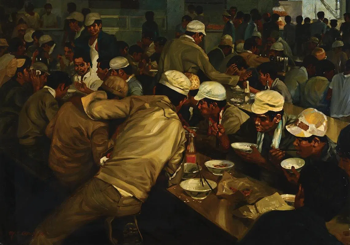 Workers In A Canteen (1974).