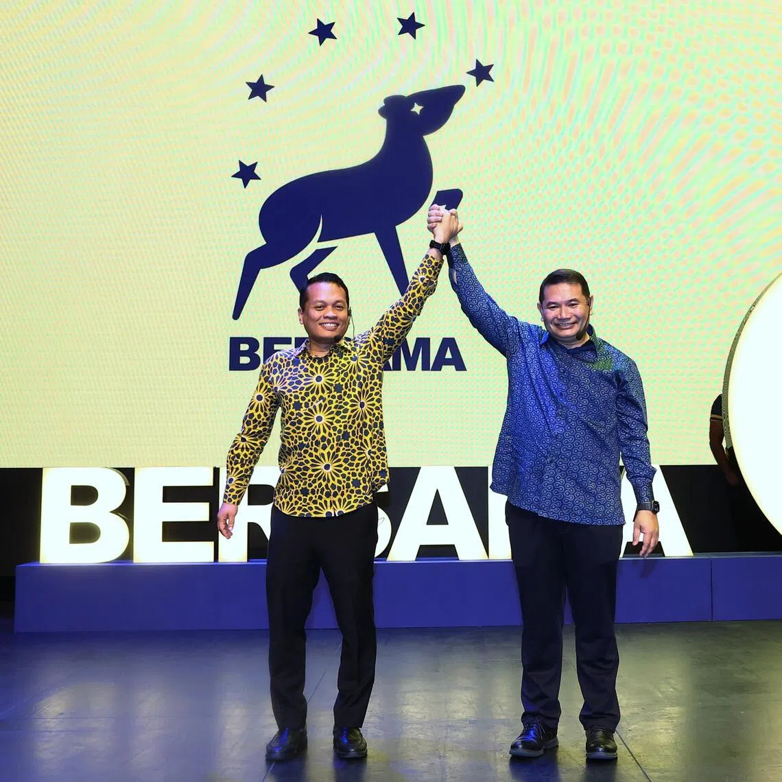 Bersama co-leaders Rafizi Ramli and Nik Nazmi Nik Ahmad  were both former Cabinet ministers in Anwar Ibrahim's administration.