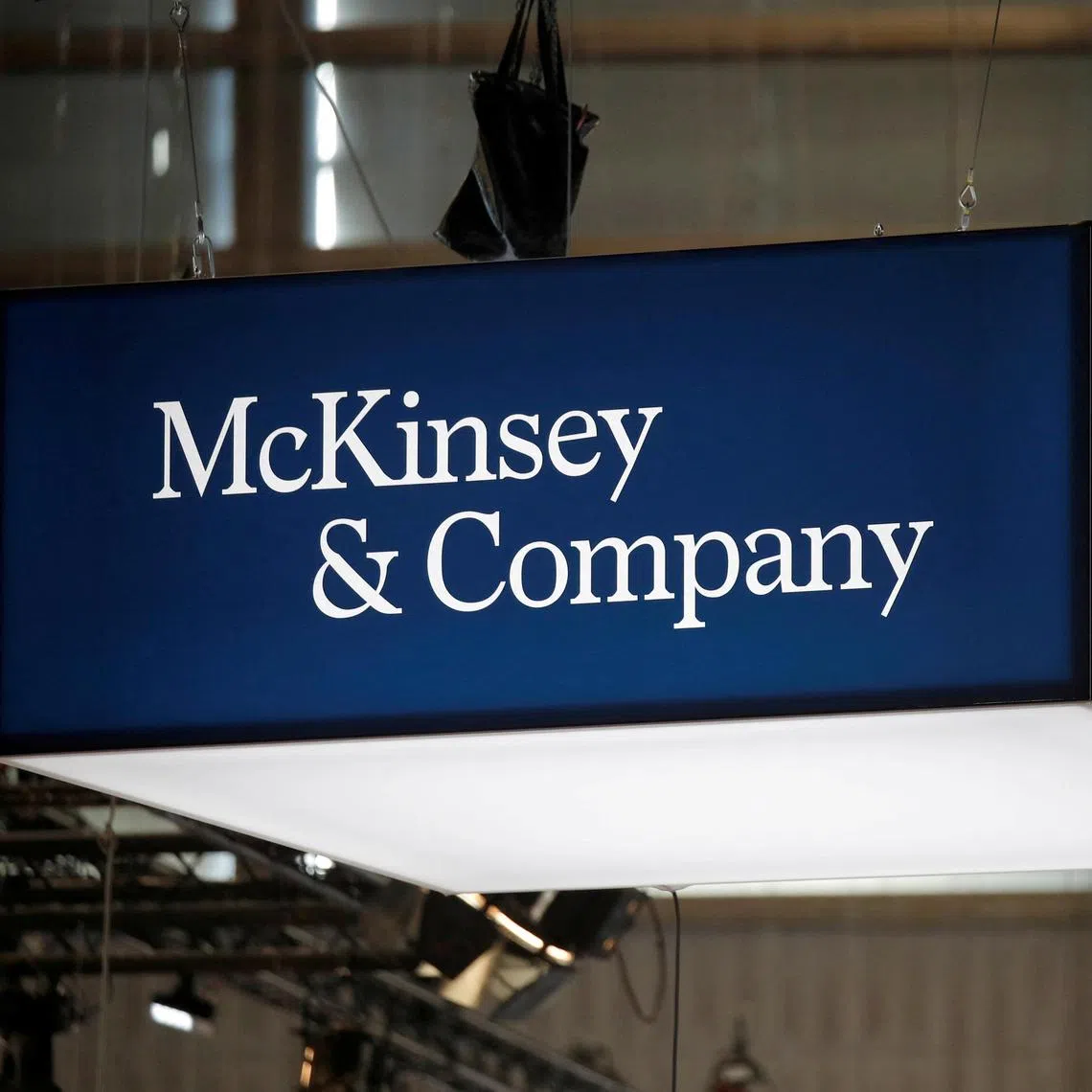 FILE PHOTO: FILE PHOTO: The logo of consulting firm McKinsey and Company is seen at the high profile startups and high tech leaders gathering, Viva Tech,in Paris, France May 16, 2019. REUTERS/Charles Platiau/File Photo/File Photo