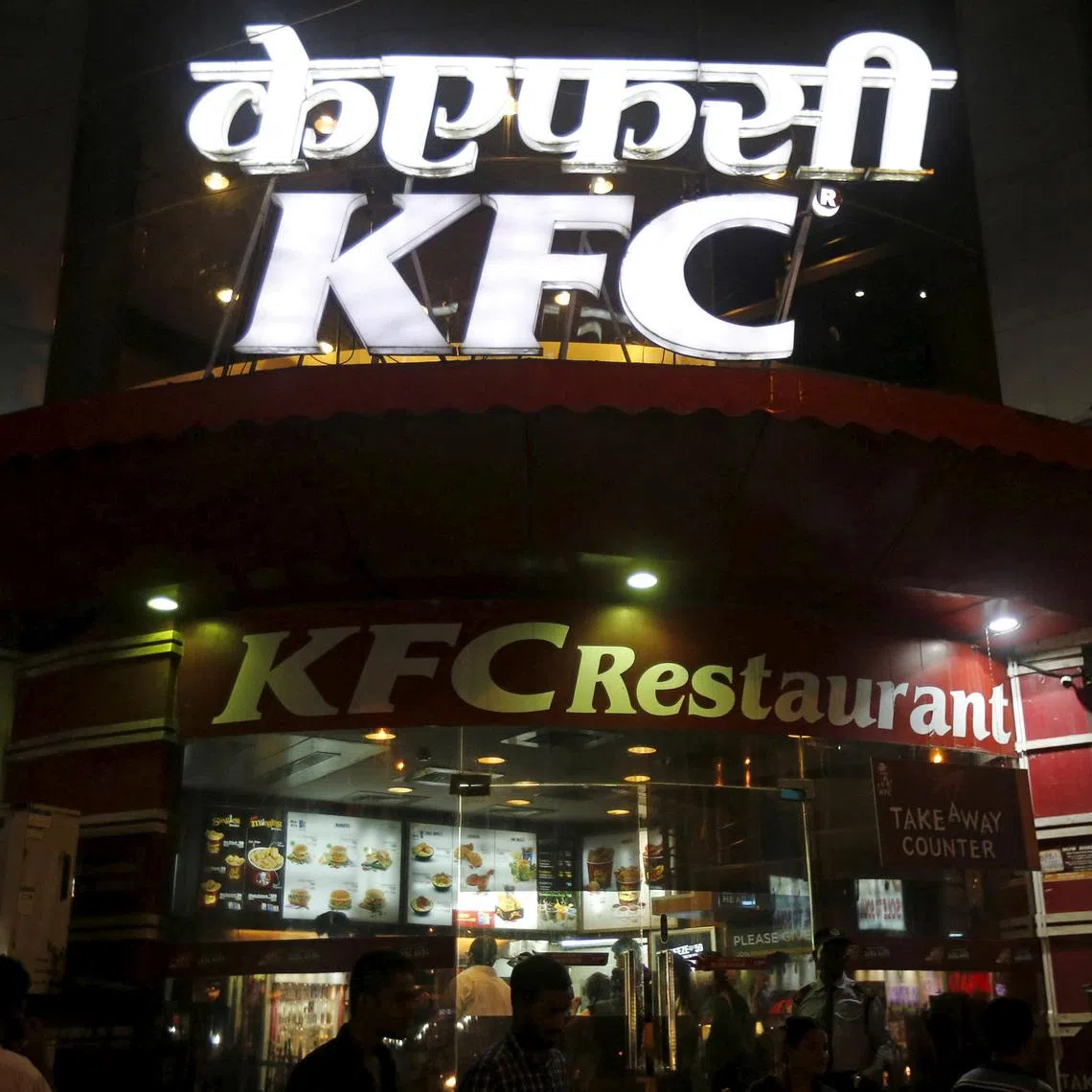 Both the KFC and Pizza Hut franchisees in India operate at a net loss.