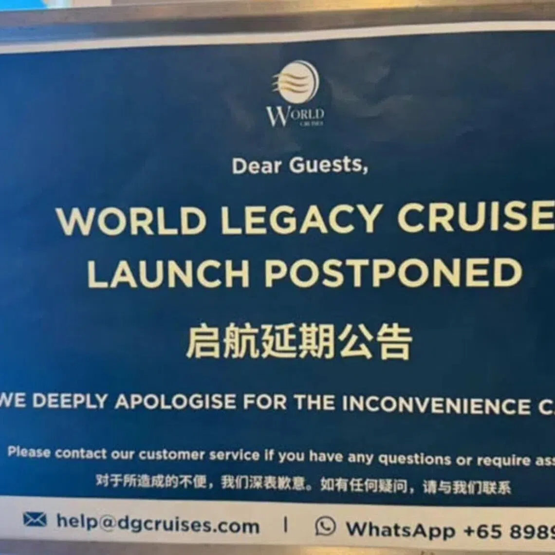 World Legacy was supposed to commence preview voyages on Dec 18. Customers were notified on Dec 17 that it would be postponed.