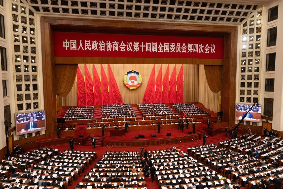 epa12794123 The opening ceremony of the Fourth Session of the 14th Chinese People's Political Consultative Conference (CPPCC) National Committee at the Great Hall of the People in Beijing, China, 04 March 2026. China's major annual political meetings, known as the 'Lianghui' or 'Two Sessions,' begin on 04 March with the opening of the Chinese People's Political Consultative Conference (CPPCC), while the National People's Congress (NPC) will open on 05 March. EPA/JESSICA LEE